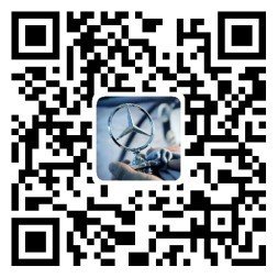 4月11日 大庆之星梅赛德斯-奔驰试驾会