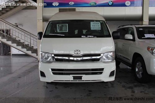 丰田海狮13座自动挡  天津现车价格最低