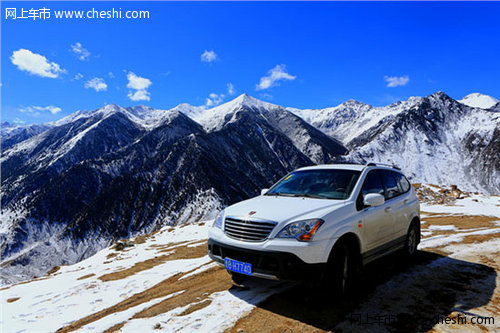 2013款荣威W5丈量之路西藏之旅你最棒！