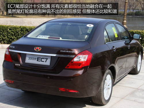 A级市场大战在即 细数上海车展紧凑型新车
