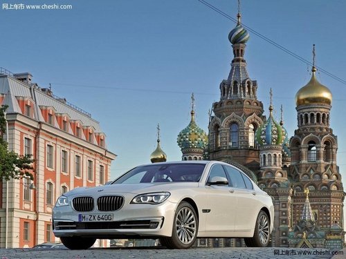 宝驿:BMW 2013年售后服务体验之旅启程