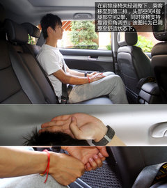 SUV也环保 试驾进口起亚索兰托2.4L GDI