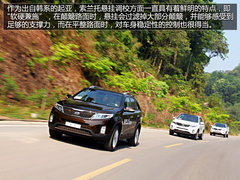 SUV也环保 试驾进口起亚索兰托2.4L GDI