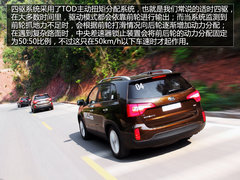 SUV也环保 试驾进口起亚索兰托2.4L GDI