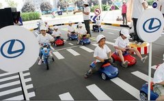 2013美东雷克萨斯儿童安全训练营招募