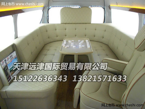丰田海狮13座 改装U型沙发及航空座椅图