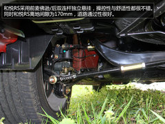 内饰革新 试驾2013款和悦RS 1.8L豪华版