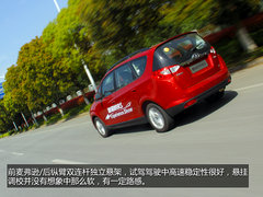 内饰革新 试驾2013款和悦RS 1.8L豪华版