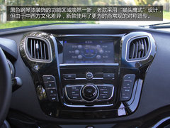 内饰革新 试驾2013款和悦RS 1.8L豪华版