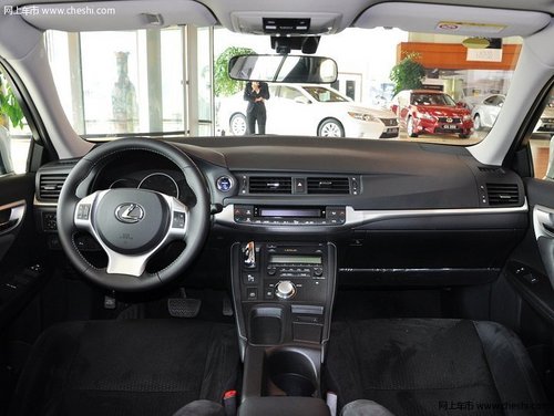 湖州雷克萨斯CT200h