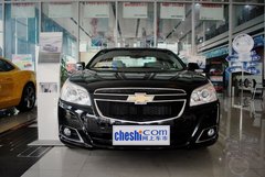 衡阳雪佛兰景程直降1.3万元 大量现车