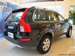 2013款沃尔沃XC90升级版 现加价5千-1万