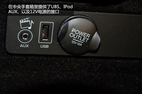 絕美奢華英倫紳士 捷豹XJL大慶到店實(shí)拍