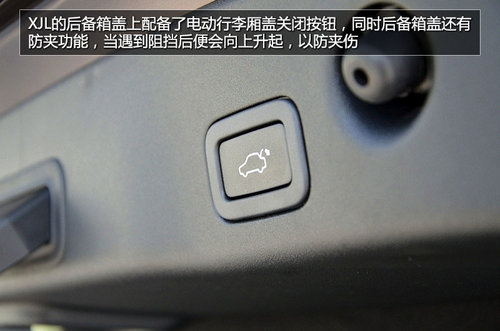 绝美奢华英伦绅士 捷豹XJL大庆到店实拍