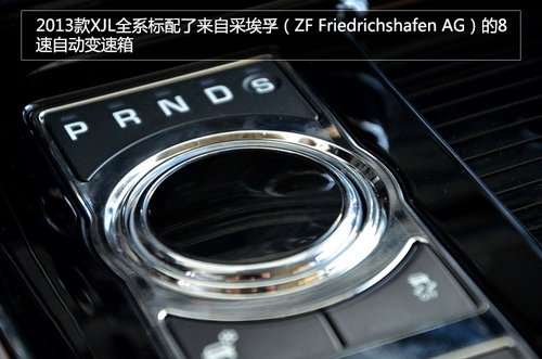绝美奢华英伦绅士 捷豹XJL大庆到店实拍