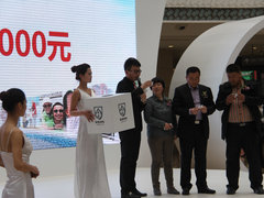 2013款宝骏630正式上市 售6.28-9.58万