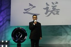 华晨宝马公布新品牌之诺本土化发展提速