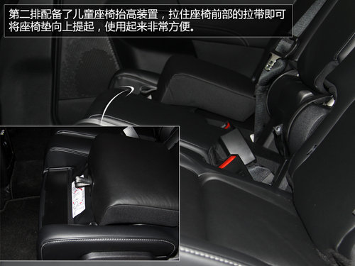 3.6L/智能全驅(qū) 菲亞特新款菲躍到店實拍