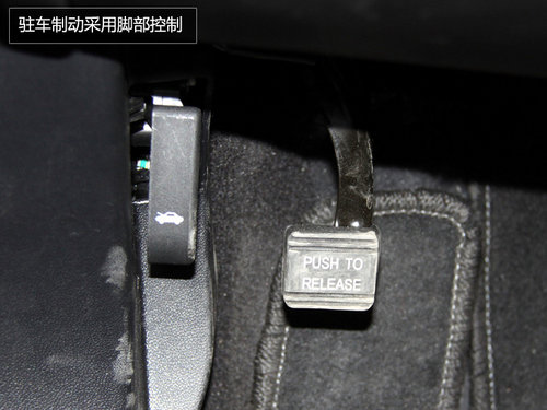 3.6L/智能全驅(qū) 菲亞特新款菲躍到店實拍