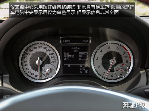 豪华紧凑车对决 沃尔沃V40对比奔驰A级