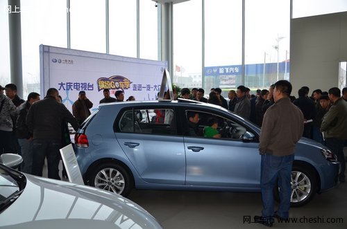 世腾一汽-大众团购会单日订购100余台