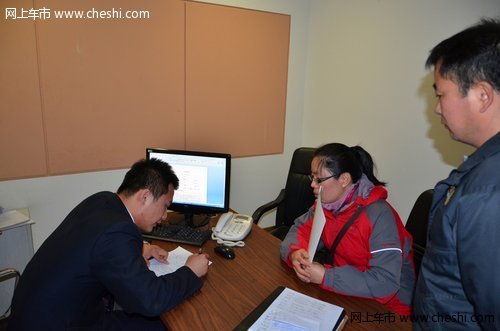 世腾一汽-大众团购会单日订购100余台