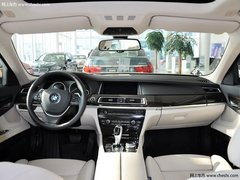 宝马7系贷款订购享2年零利率 首付仅需15万起