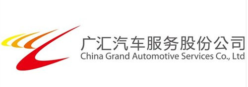 選購二手車的“三重門” 廣匯來支招