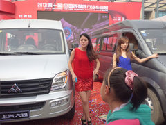 上汽大通闪耀2013全国百强县市汽车巡展