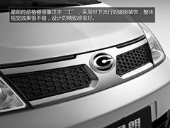 多功能小型MPV/6月上 广汽吉奥星朗解析