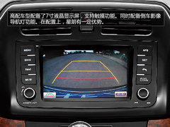 多功能小型MPV/6月上 广汽吉奥星朗解析