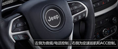 另类新物种 Jeep全新城市SUV自由光实拍