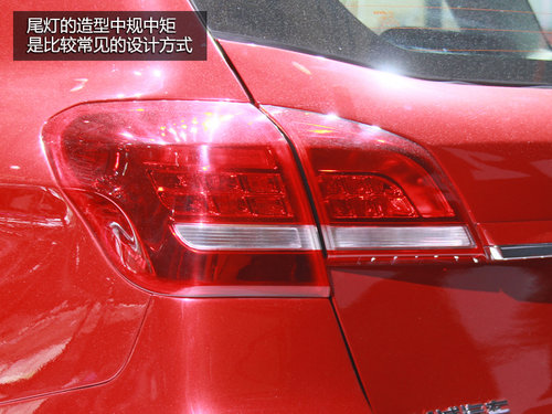 主攻紧凑级SUV市场 哈弗H2上海车展实拍