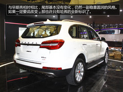 更换新标/外观增配 上海车展实拍哈弗H8