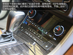 更换新标/外观增配 上海车展实拍哈弗H8
