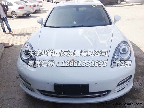 2013款保时捷帕纳梅拉  铂金版现车特价