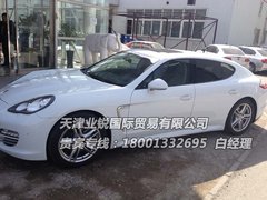 2013款保时捷帕纳梅拉  铂金版现车特价