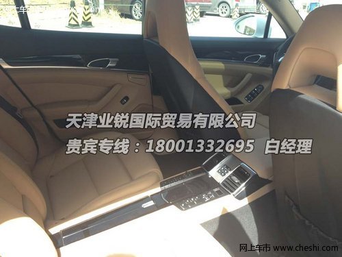 2013款保时捷帕纳梅拉  铂金版现车特价