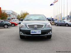 英伦SC7优惠5000元含补贴 店内少量现车