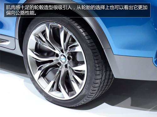 預計2014年量產(chǎn)上市 寶馬X4概念車解析