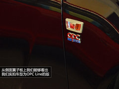 君威旅行版 上海车展实拍欧宝英速亚