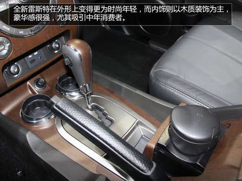 韩系硬派SUV 全新双龙雷斯特RX270实拍