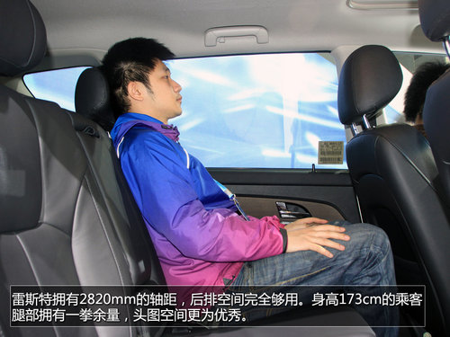 韩系硬派SUV 全新双龙雷斯特RX270实拍