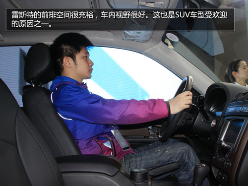 韩系硬派SUV 全新双龙雷斯特RX270实拍
