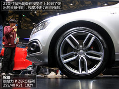 百公里加速5.3秒 上海车展实拍奥迪SQ5