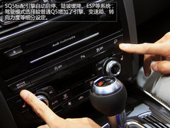百公里加速5.3秒 上海车展实拍奥迪SQ5