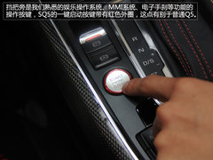 百公里加速5.3秒 上海车展实拍奥迪SQ5