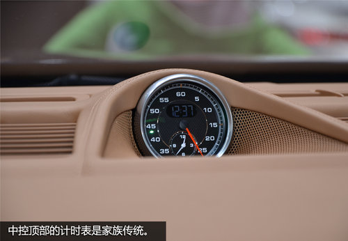 加长版保时捷Panamera 4S上海车展实拍
