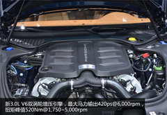 加长版保时捷Panamera 4S上海车展实拍