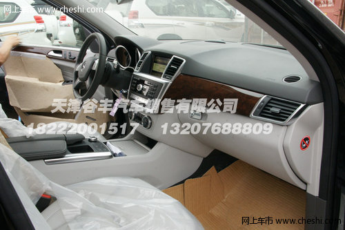 中规版奔驰ML350 天津现车最新优惠行情